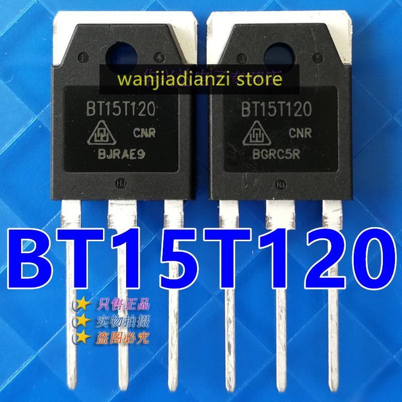 Original BT15T120 BT15T TO-3P Transistors, power tube, diode IGBT single tube induction cooker power tube