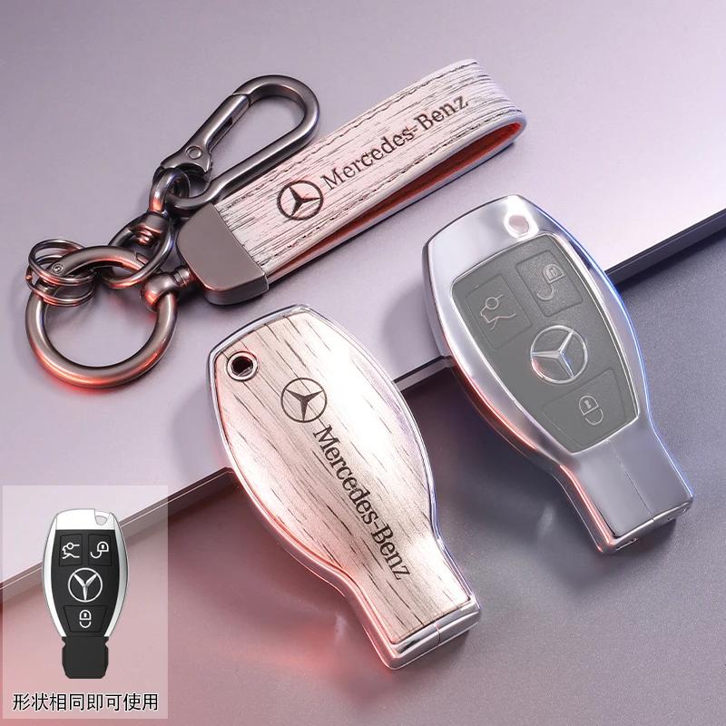 SUG2 Car Key Case Cover Shell for Mercedes Benz Cla250 Mercedes Benz GLS53 2019 GLS450 Maybach GLS600 2021 AMG C63S GLE 450 2020