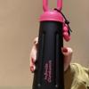Student Car Carrying Cup Dopamine Water Cup Portable Insulated Cup
