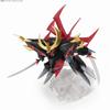 NXEDGE STYLE Majin Hero Wataru [MASHIN UNIT] Jasengaku Painted Movable Figure