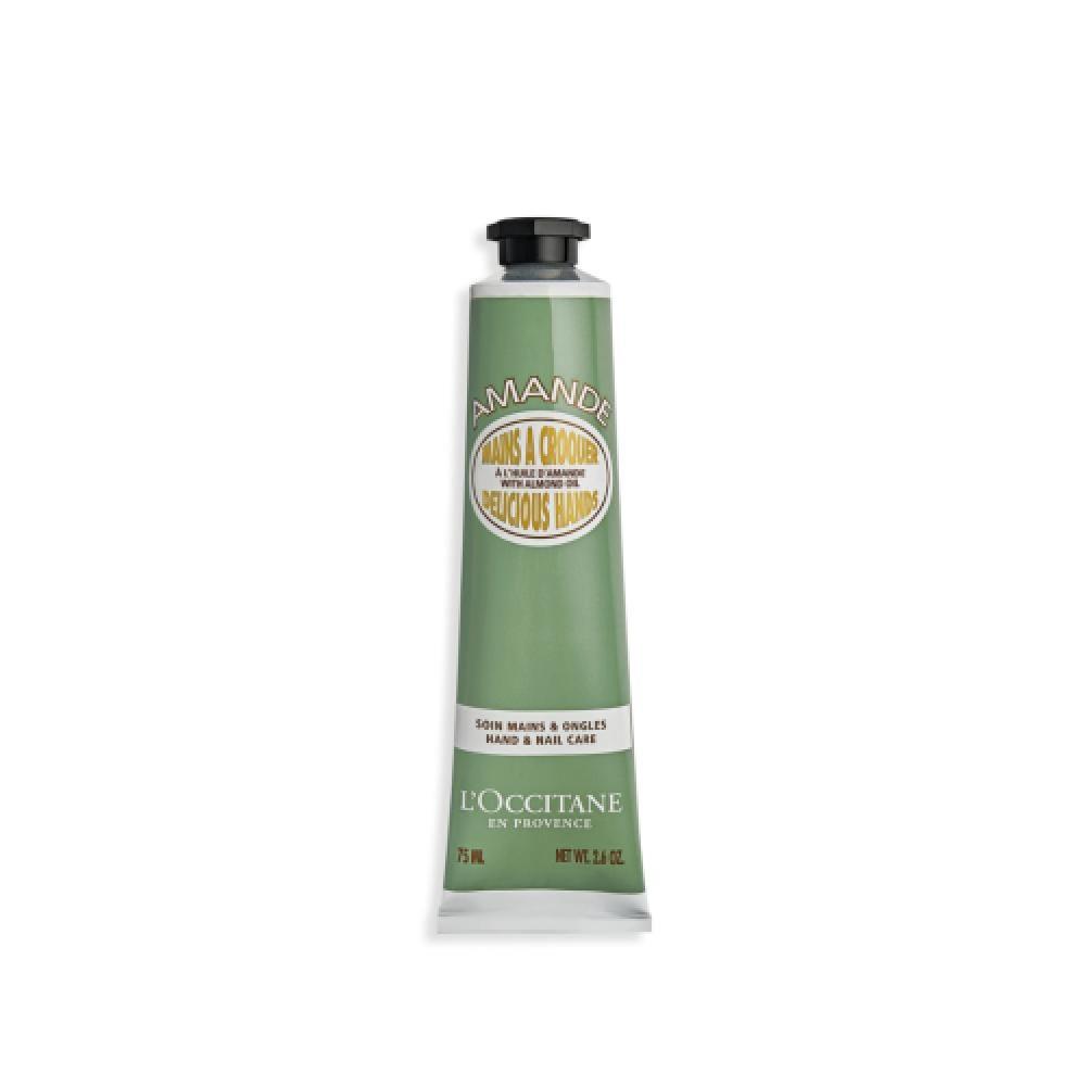 Loccitane Almond Delicious Hand Cream 75ml 001 ALMOND DELICIOUS HAND CREAM 75ML