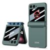 Applicable to Samsung Z flip1 mobile phone case magnetic hinge case film integrated anti-privacy glass flip1 anti-drop protective case
