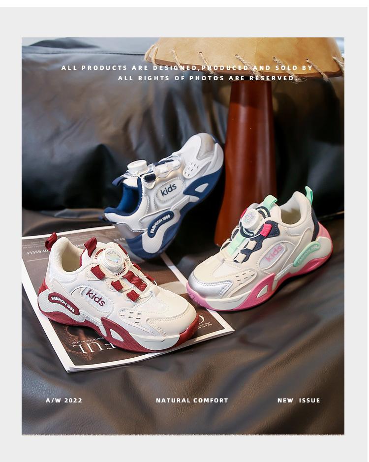 2025 Autumn New Children's Sports Shoes Boys and Girls Mesh Breathable Lightweight Running Shoes Students Casual Classmates