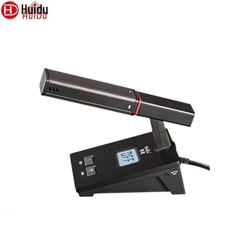HuiDu GLE-650 Wired Digital Conference Microphone System (CN Version)