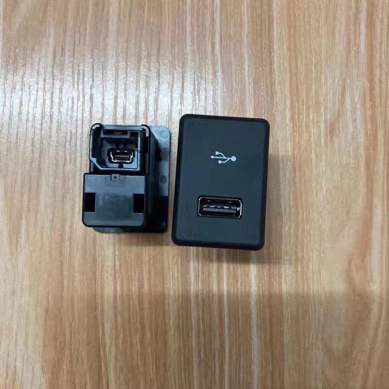 Universal Socket for Nissan Models 28023-DF60A-B321 & 28023-5AA0A-B321