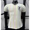 US, Canada and Mexico World Cup national team football jersey England jersey