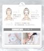 CICA Vitamin C 100 Moist Face Mask Set Masks Cica VC Vitamin Moisturizing Skincare Make.iN & (30 Each)
