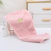 Dry Hair Cap, Super Water Absorption, Quick Drying, Enlarged and Lengthened Hair Wiping, One-piece Long Hair Bath Towel, Women's Bag Head Towel
