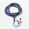 99 Glass Imitation Pearl Tassel Prayer Beads Bracelet Charms, Middle Eastern Design, 6mm Size