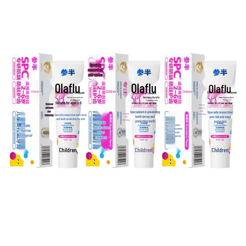 

Canban Kids Strawberry Olaflur Toothpaste