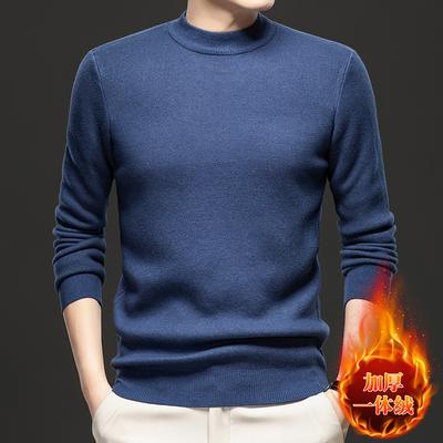 Popular Men's Autumn and Winter Integrated Fleece Semi-turtleneck Sweater Pullover Solid Color Knitted Sweater Men's Fleece Guarantee