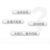 NOVO - Luminous Highlighting & Contour Finishing Powder - 4 Types