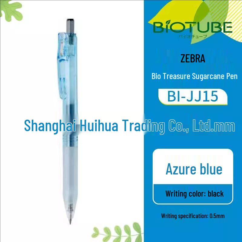 ZEBRA JJ15 Sugarcane Limited Edition Clear Gel Pen - Biodegradable and Eco-friendly 0.5mm