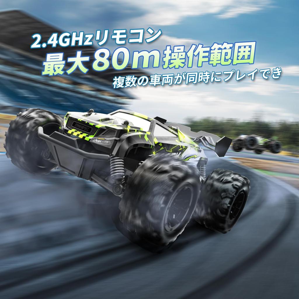 DEERC 120 Scale RC Off-Road Remote Control Car for Kids, 2.4GHz Remote Control, 40-Minute Operation Time, 40-Minute Remote Control, Perfect for Boys,
