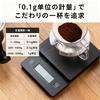 Home Handyman Drip Scale Black Coffee Scale Measuring Scale Gift Present V100