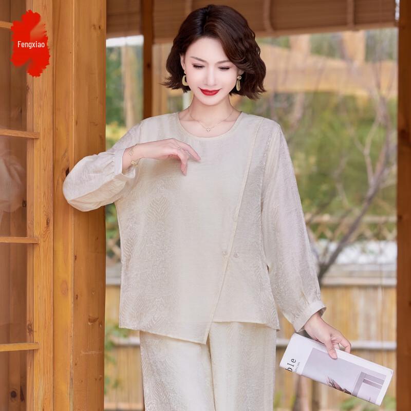 Women's Elegant Plus Size Summer Outfit