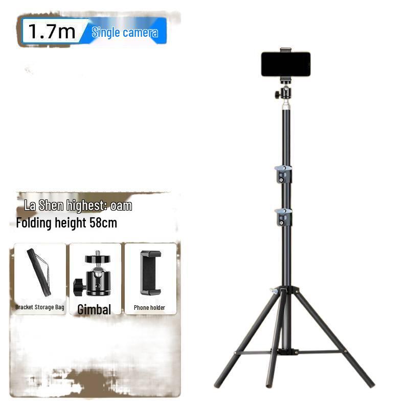 Dual Phone & DSLR Live Streaming Tripod with Multi-Camera Mount, Selfie Light, and Fill Lighting for Photography & Streaming