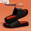 Jieliya 2025 Unisex Non-slip Shower Slippers