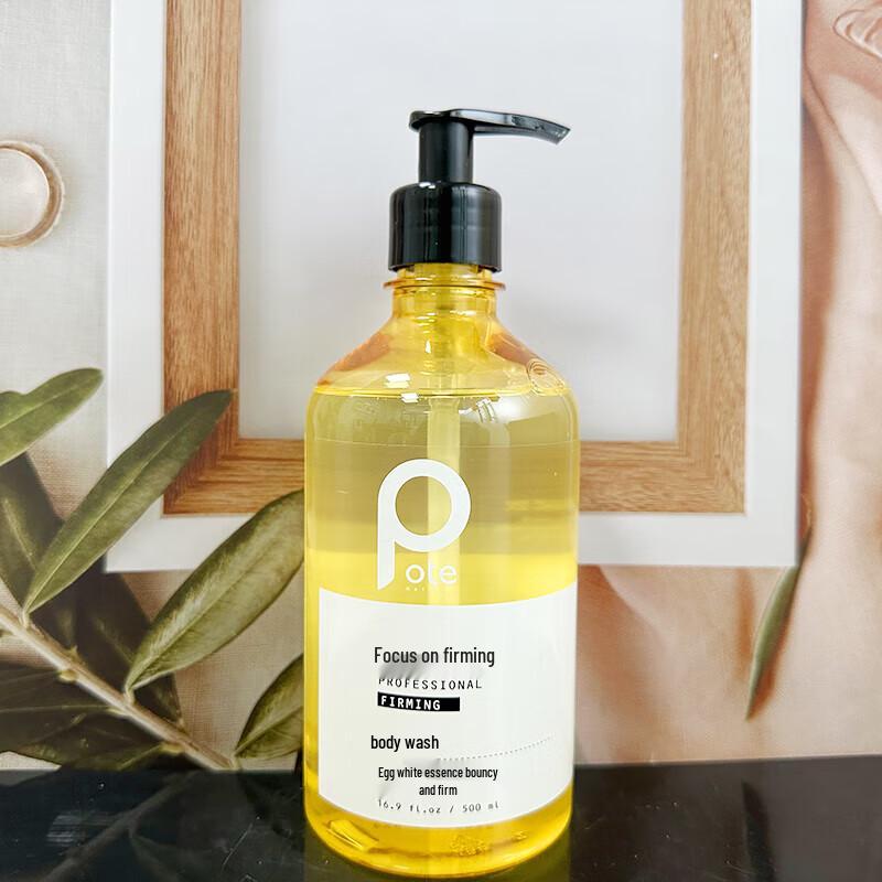 

Boty Sea Salt Firming & Refreshing Shower Gel