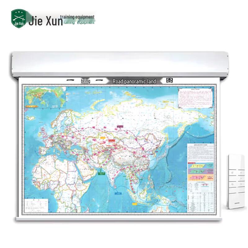 Jiexun Electric Training Map Display Unit