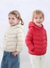 2025 Kids' Lightweight Hooded Down Jacket - White Duck Down for Boys & Girls