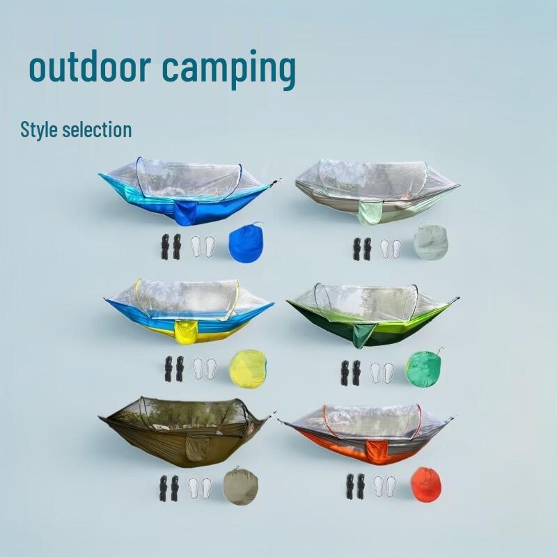 OLOEY Outdoor Mosquito Net Hammock