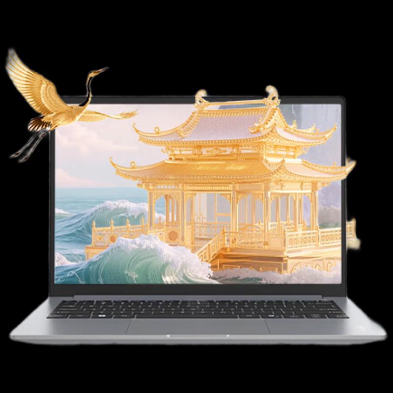 Lenovo Ruition 14-inch Laptop (CN version)