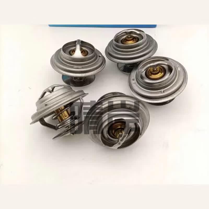 Qing an Shaanqi SX2255 Fire Truck Thermostat