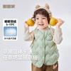 Winter Dudu Home Boys Down Vest Winter Girls Vest Warm Children's Clothing Tide