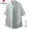 Pierre Cardin Men's Business Casual Polo Shirt