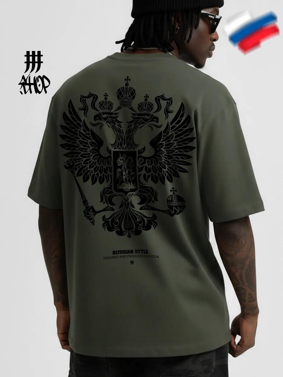 Solid color T-shirt with airplane and compass rose print M