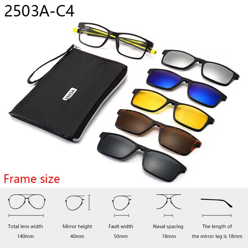 6 In 1 Spectacle Frame With 5 PCS Clip On Black Polarized Sunglasses Magnetic Telescopic Leg Glasses Male Computer Optical
