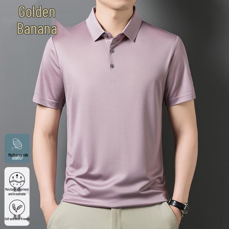 Men s Mulberry Silk Blend Striped Polo Shirt 4XL