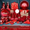 Bride's Dowry Set: Creative Wedding Items Collection