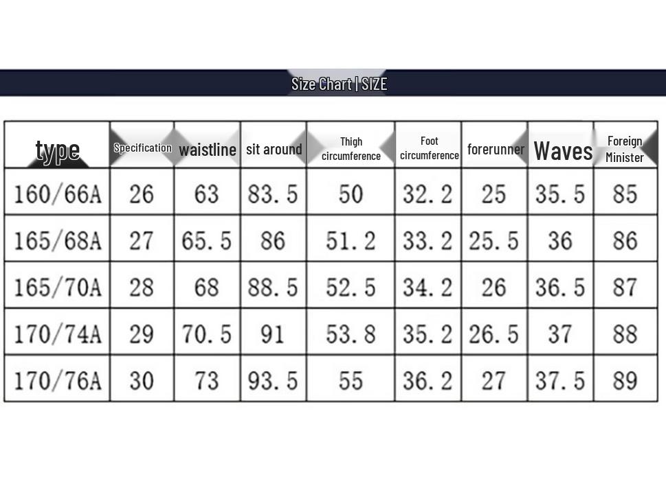 JEANSWEST Women's High-Waist Straight-Leg Jeans