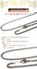 60cm Pure Titanium Chain, Titanium Necklace, Titanium Necklace Chain, Kihei (60, Titanium)