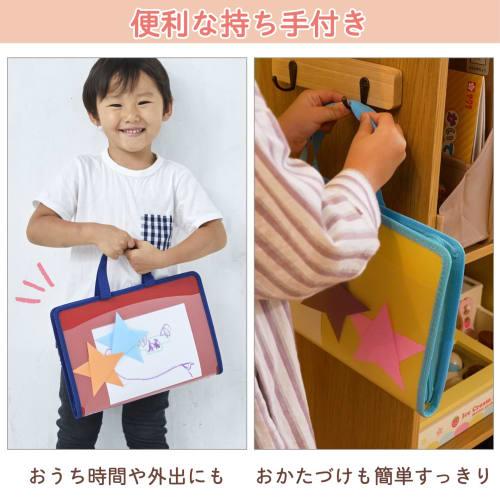 Sakura Crepas Storage Bag Favorite Bag B5 Red TG-B5#19