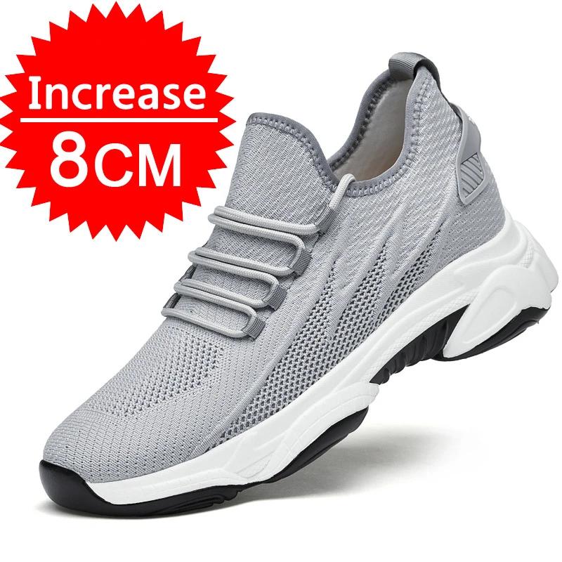 6cm 8cm Height Increase Men's Shoes New Mesh Breathable Casual Shoes Lace Up Platform Sport Shoe Mens Sports Running Shoes Tenis
