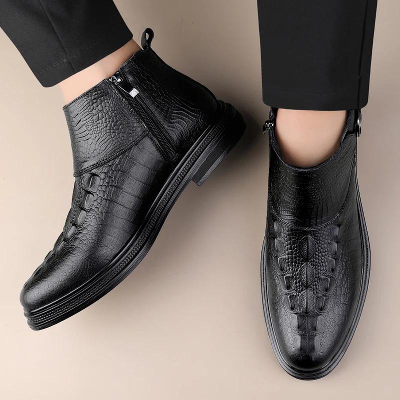 Fashion Men's Low Heeled Cracked Leather Chelsea Boots Casual Leather Shoes British Style Motorcycle Boots Outdoor Slip on Walking Shoes