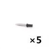Military Building Blocks Solider Figure US Soviet Two-color 98K Gun Bobosha Anti-Tank Weapons Army Accessories MOC Toys Kid J010