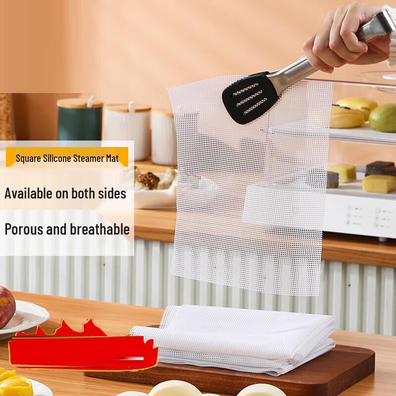 

Food-Grade Silicone Steamer Mat