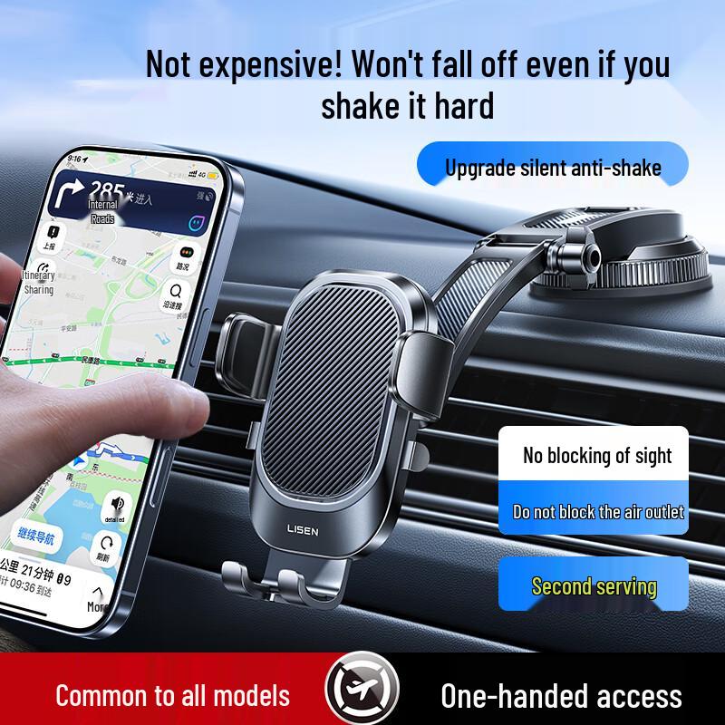 Li Sen Universal Dashboard Car Phone Holder