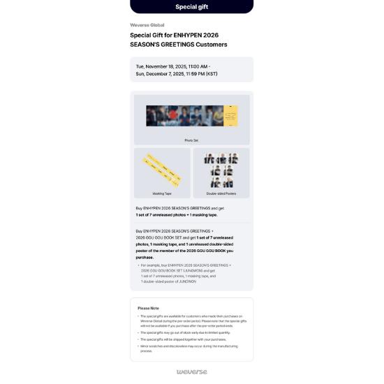 Select POB 2026 ENHYPEN Seasons Greetings