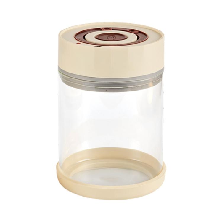 

Vacuum Storage Jar With Visible Body Sealed Container Great For Organizing Cooking Ingredients