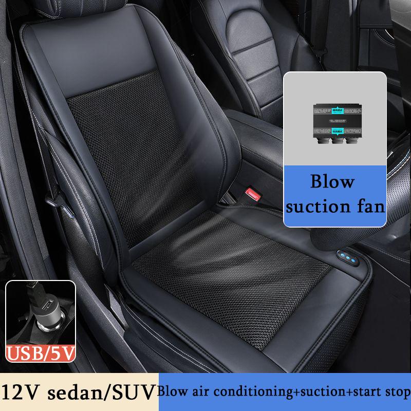 Summer Wooden Bead Ice Silk Car Ventilation Seat Cushion Cooling Hair Dryer Seat Cushion Breathable Heat Dissipation Cooling Pad