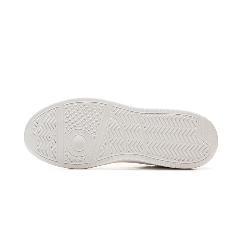 Li-Ning Yuanbao V3 Men's Low-Top Casual Skate Shoes