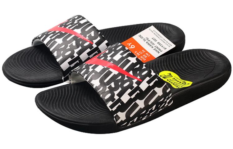 Nike Kawa Kids' Home Slippers Kids 819358-007