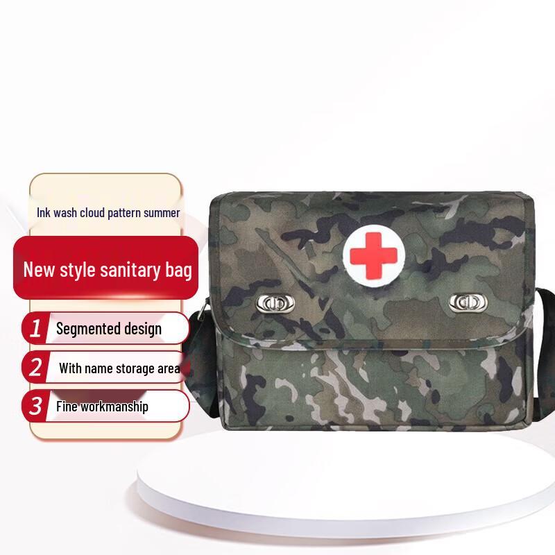 Shuangxinda Single Shoulder Medic Emergency Bag
