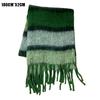 Autumn And Winter  Thickened Mohair Scarf For Women All-Match High-End Tassel Maillard Plaid Warm Neck Scarf