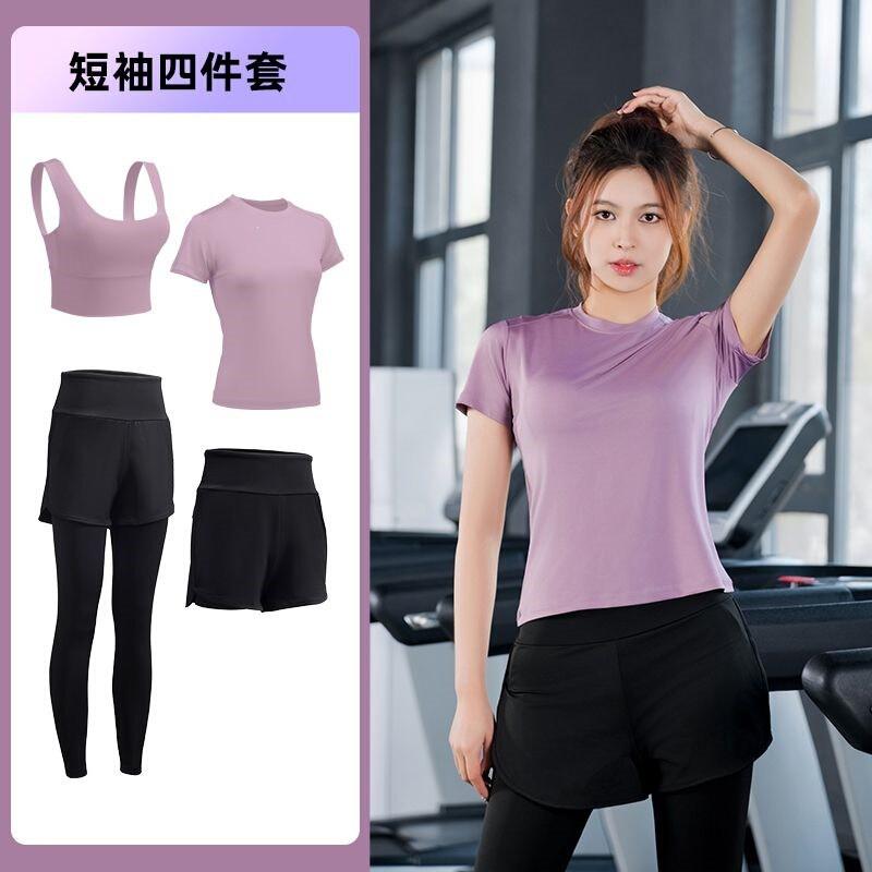 Womens Quick-Dry Sport Set Running Yoga Gym Workout 3-5 Piece Activewear With Shorts Or Pants